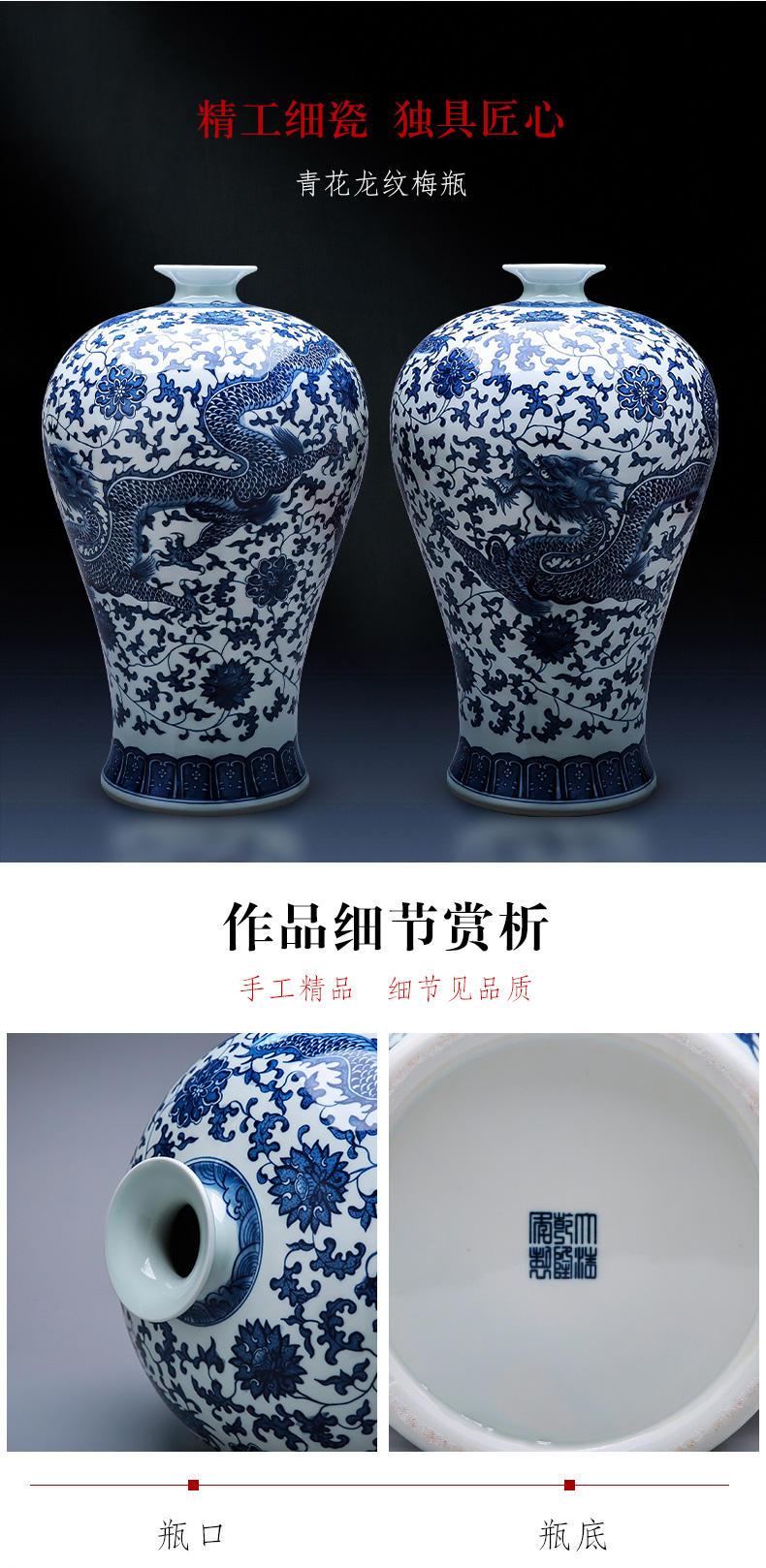 Jingdezhen ceramics of large blue and white porcelain vase large antique porcelain in the Ming and the qing dynasties classical home furnishing articles