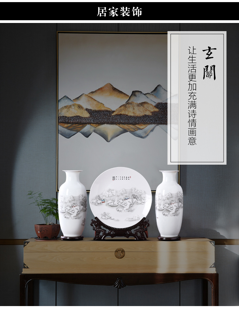 Jingdezhen ceramics three - piece vase furnishing articles large flower arranging the modern Chinese style living room decoration home decoration