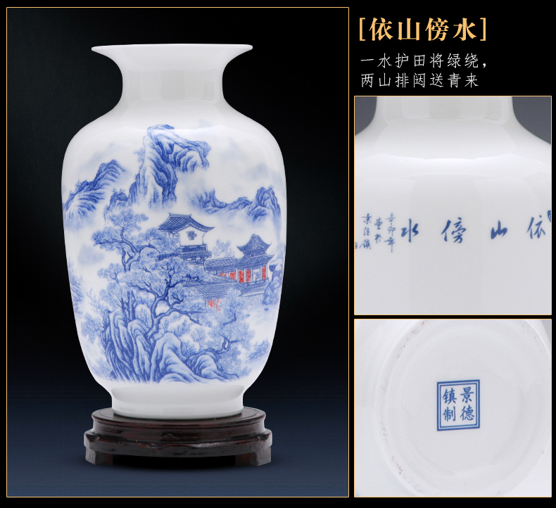 Jingdezhen porcelain floret bottle dry flower adornment furnishing articles sitting room flower arranging Chinese style household ceramics handicraft bottles