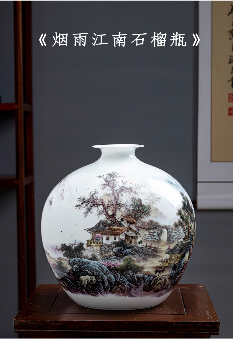 Pastel landscapes of jingdezhen ceramics vase furnishing articles to admire the porcelain bottle son Chinese style living room office decoration