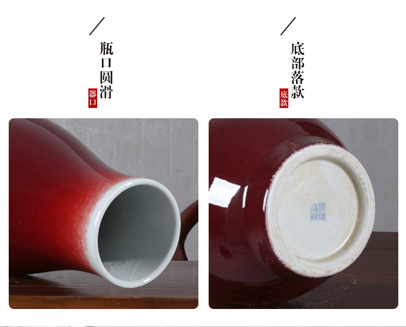 Jingdezhen porcelain ceramic insert large ruby red vase furnishing articles of new Chinese style restoring ancient ways home sitting room adornment porcelain