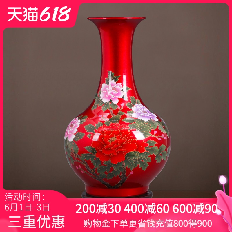 Jingdezhen porcelain Chinese red vase Living room flower arrangement Modern home wine cabinet Tv cabinet Decoration decoration