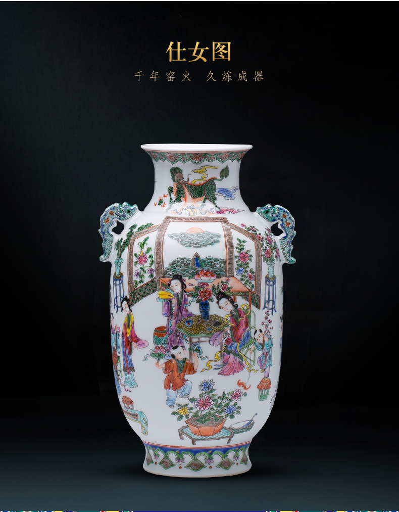 Jingdezhen ceramic vase manual hand - made famille rose porcelain Chinese style restoring ancient ways the characters flower arrangement sitting room adornment is placed