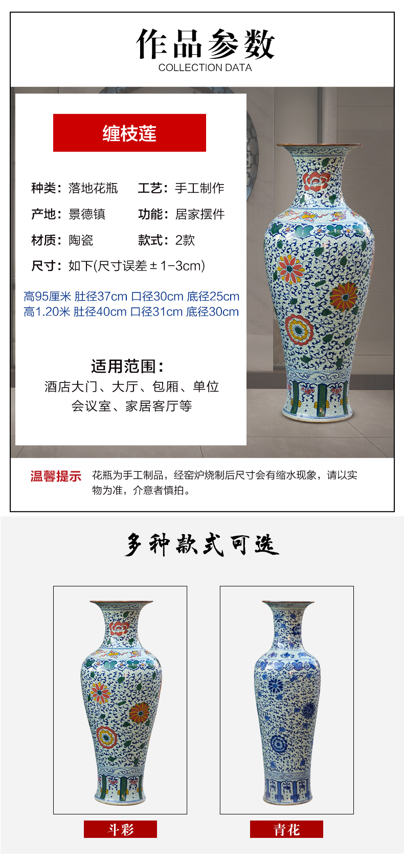 Jingdezhen ceramics hand - made large blue and white porcelain vase large archaize crack glaze Chinese style living room furnishing articles