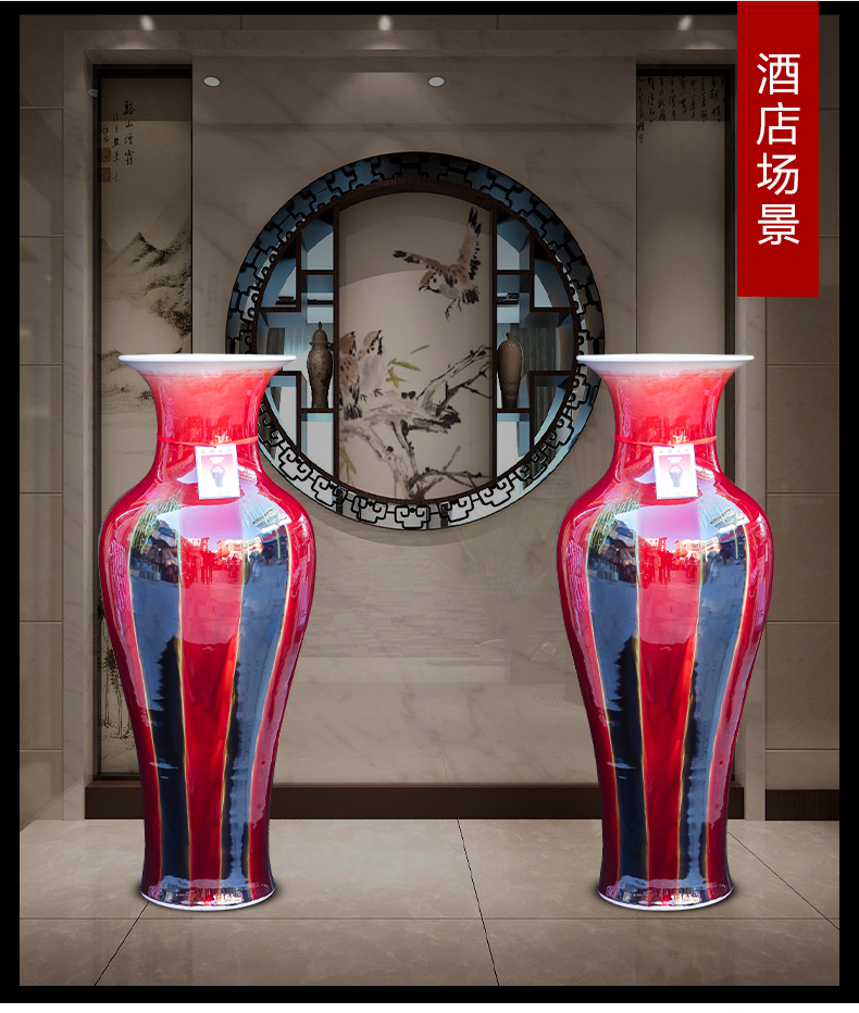 Jingdezhen ceramics crack ruby red large vases, large home sitting room hotel classical adornment furnishing articles