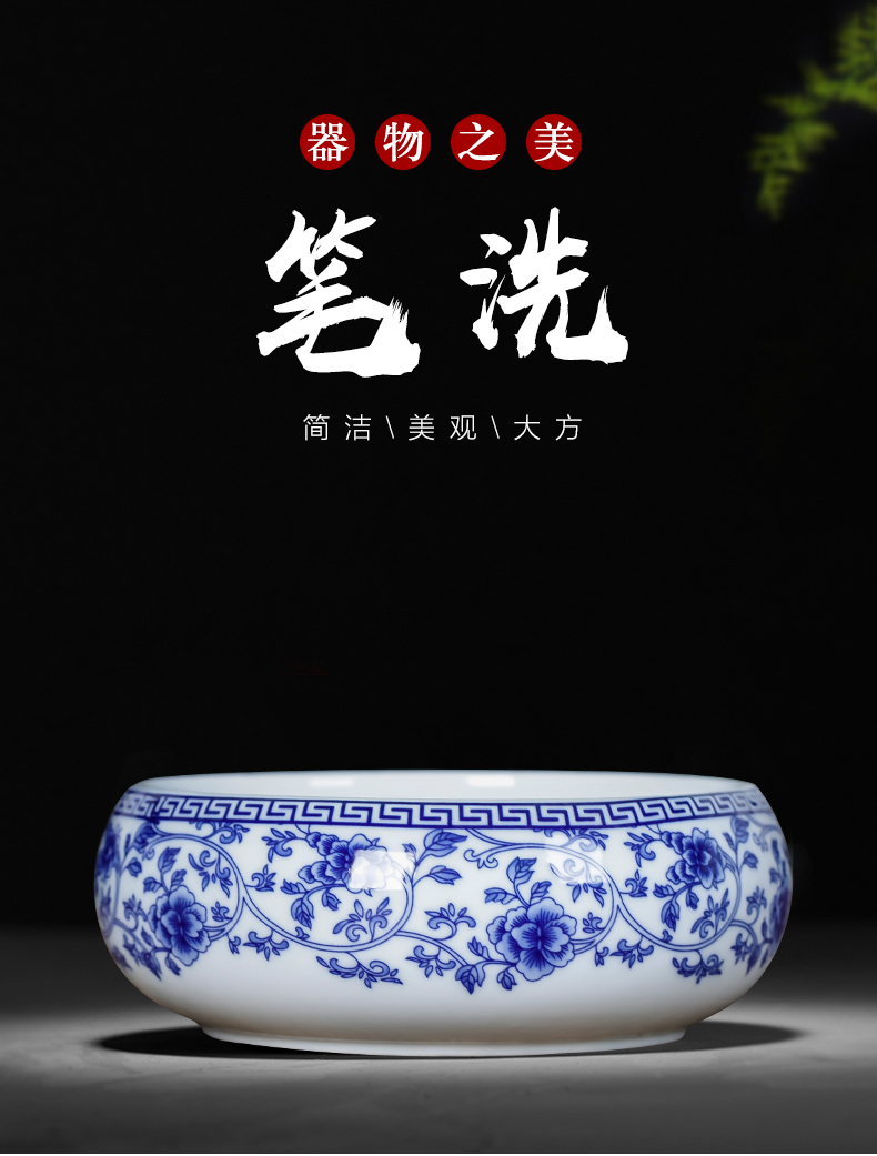 Hong xuan jingdezhen ceramic ashtray creative writing brush washer from Chinese style household porcelain tea house furnishing articles home office supplies