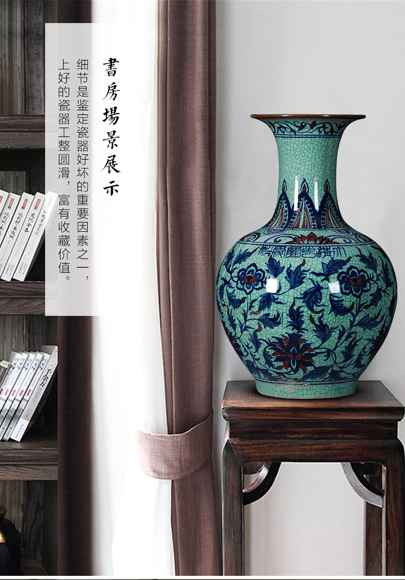 Hand draw large antique vase of blue and white porcelain of jingdezhen ceramics furnishing articles vintage porcelain landing sitting room adornment