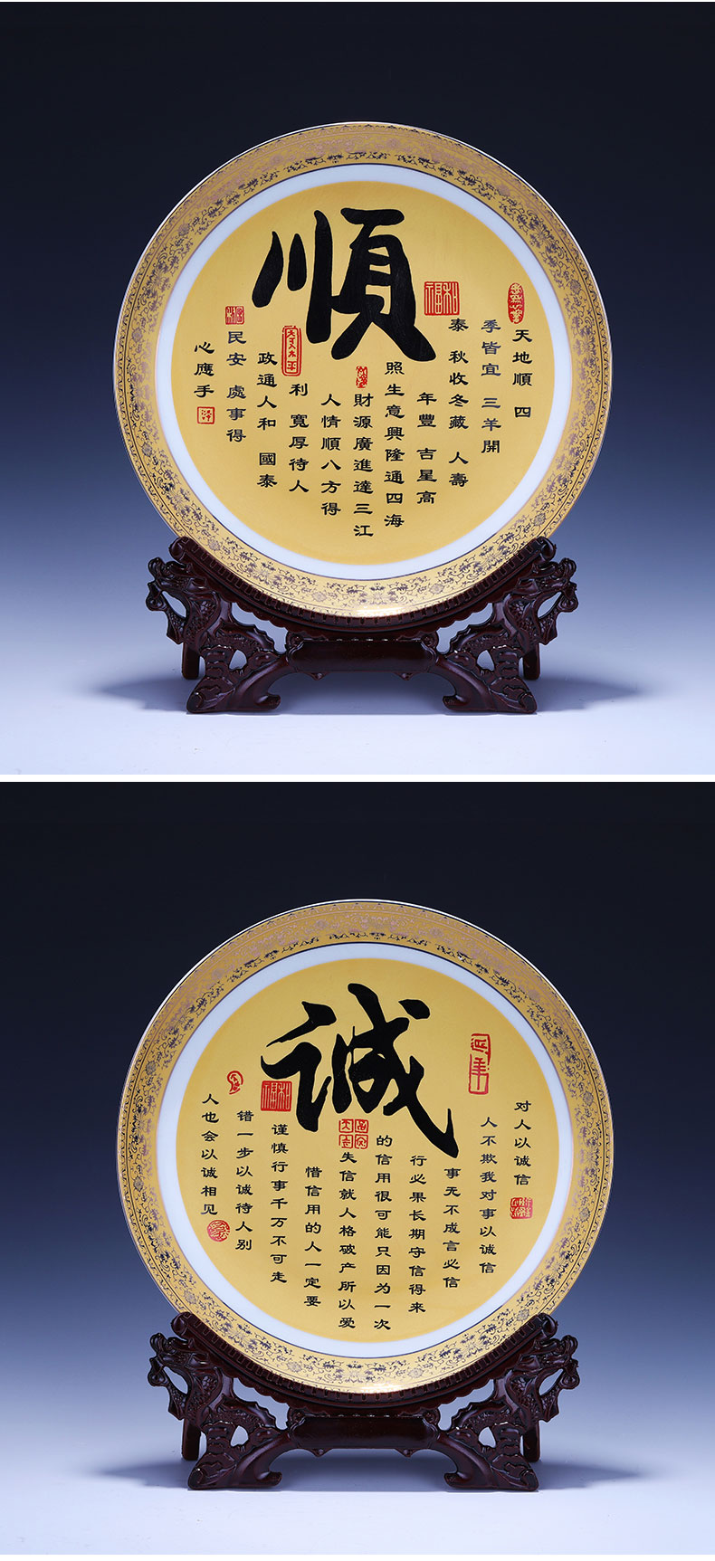 Jingdezhen chinaware paint hanging dish place golden modern Chinese style living room TV cabinet decoration decoration plate