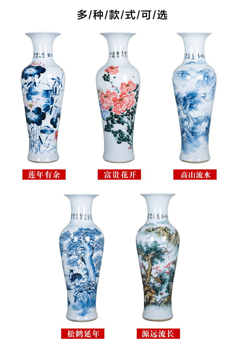 Jingdezhen ceramic vase landing large blue and white porcelain sitting room of Chinese style household hotel furnishing articles hand - made ornaments