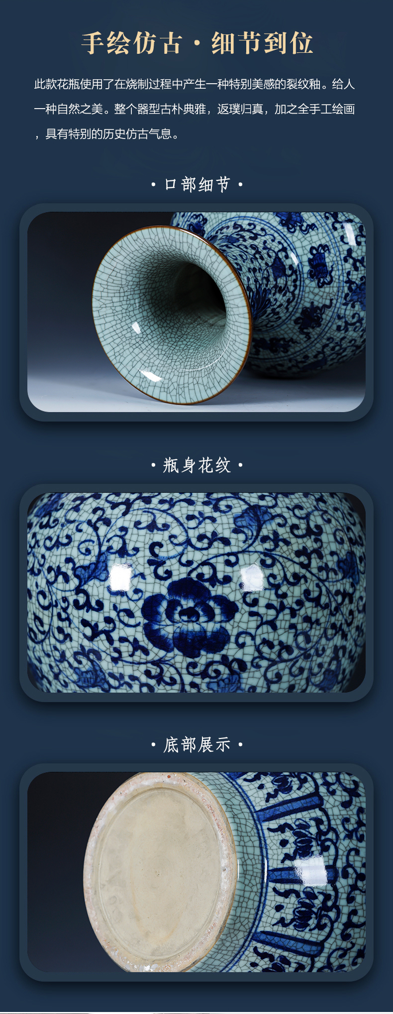 Jingdezhen ceramics hand - made archaize kilns were sitting room ground restoring ancient ways of blue and white porcelain vase large furnishing articles ornaments