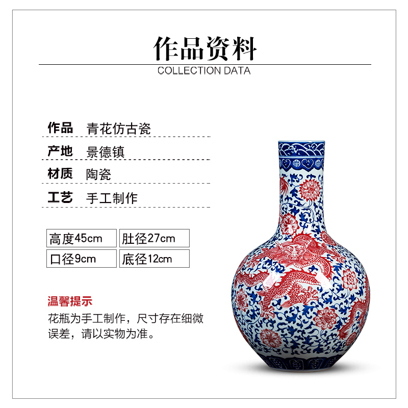Jingdezhen ceramics glaze color hand - made under archaize youligong red blue and white porcelain vase tree decorations furnishing articles
