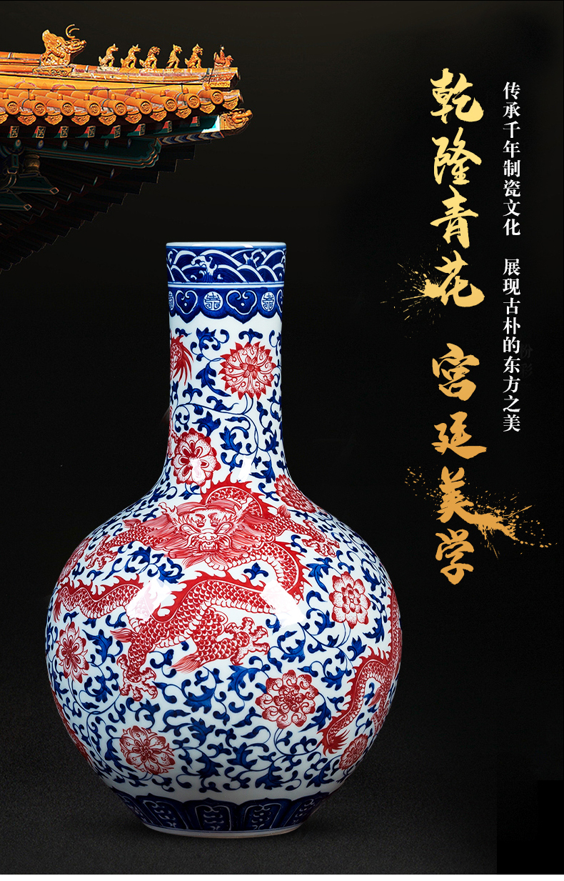 Jingdezhen ceramics glaze color hand - made under archaize youligong red blue and white porcelain vase tree decorations furnishing articles