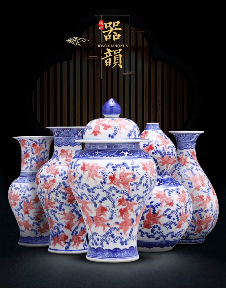 Porcelain of jingdezhen Porcelain vases, pottery and Porcelain place son jar modern new Chinese style household act the role ofing is tasted TV ark, decoration