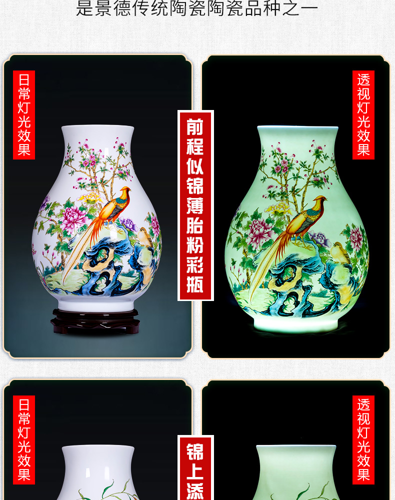 New Chinese style household jingdezhen ceramics powder enamel vase expressions using keep lucky bamboo flower arrangement sitting room adornment is placed