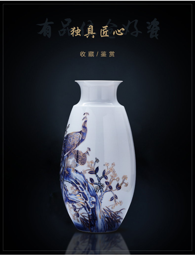 Jingdezhen ceramics manual hand - made light see peacock landing large porcelain vase son Chinese key-2 luxury decoration