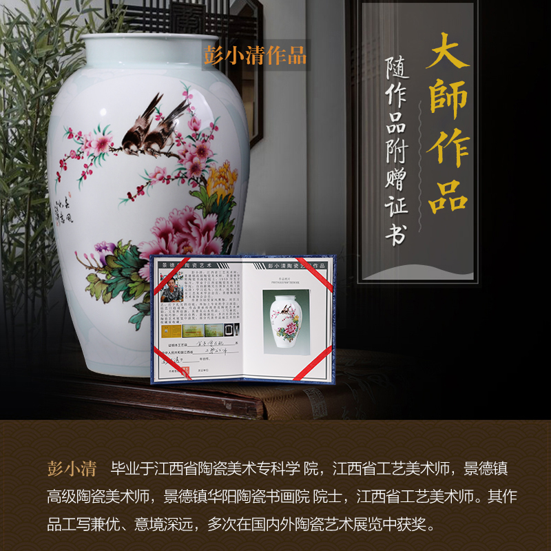 Jingdezhen ceramics hand - made enamel vase large living room TV cabinet decoration of Chinese style household furnishing articles bottle