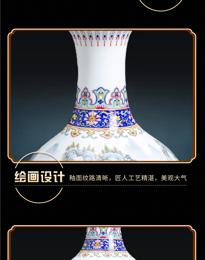 Archaize of jingdezhen ceramics colored enamel landscape painting Chinese vase home furnishing articles flower arrangement sitting room decorate restoring ancient ways