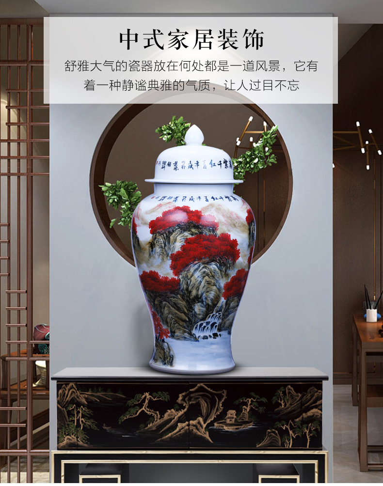 Jingdezhen ceramics to heavy hand full general tank storage tank furnishing articles of Chinese style hotel decoration decoration