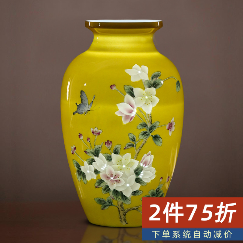 Jingdezhen Ceramic Ware Imperial Yellow Hand-painted Half Knife Clay Lingo Vase Swing Piece Creative Home TV Cabinet Adornment