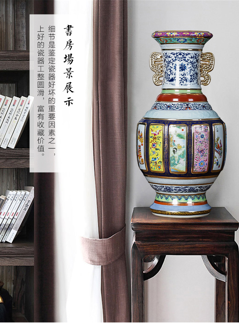 Jingdezhen ceramics archaize floor large vase imitation qianlong up porcelain with the mother home decoration furnishing articles