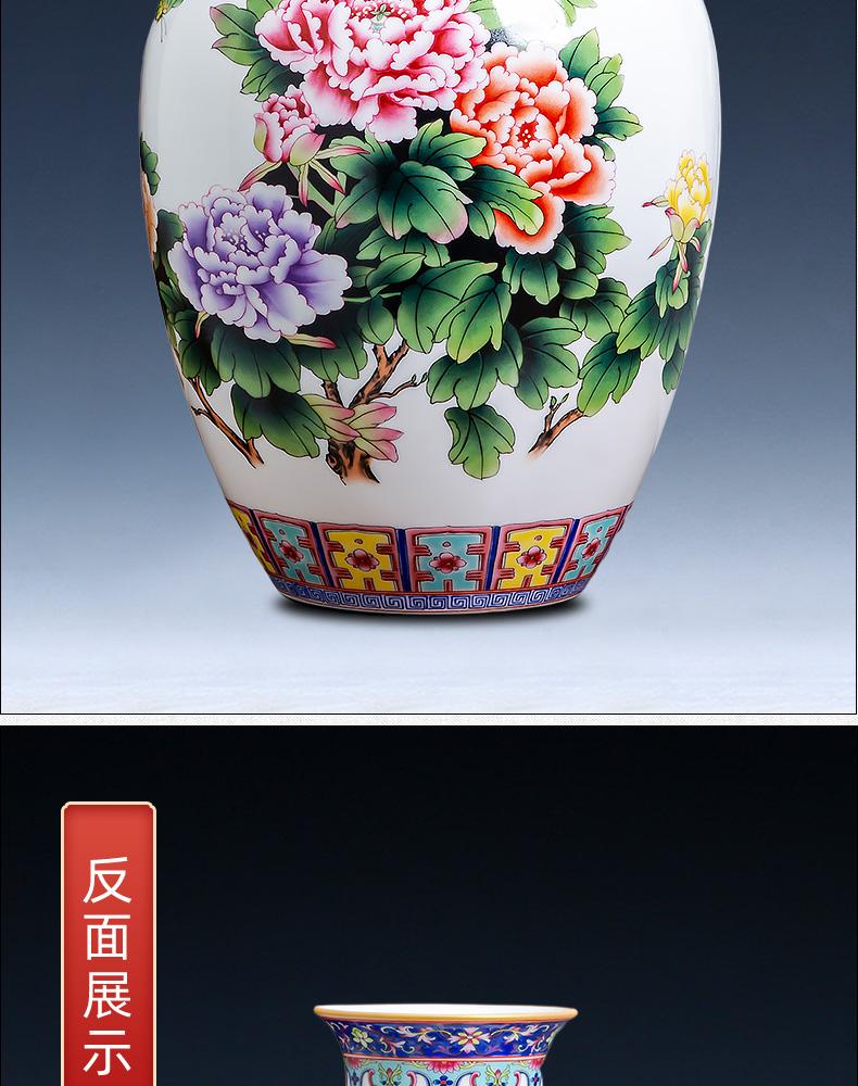 Jingdezhen ceramics powder enamel vase peony blooming flowers colored enamel porcelain sitting room of Chinese style household ornaments