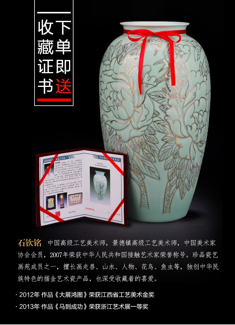 Hand the see colour blue glaze porcelain jingdezhen ceramics vase landed a large Chinese sitting room adornment is placed