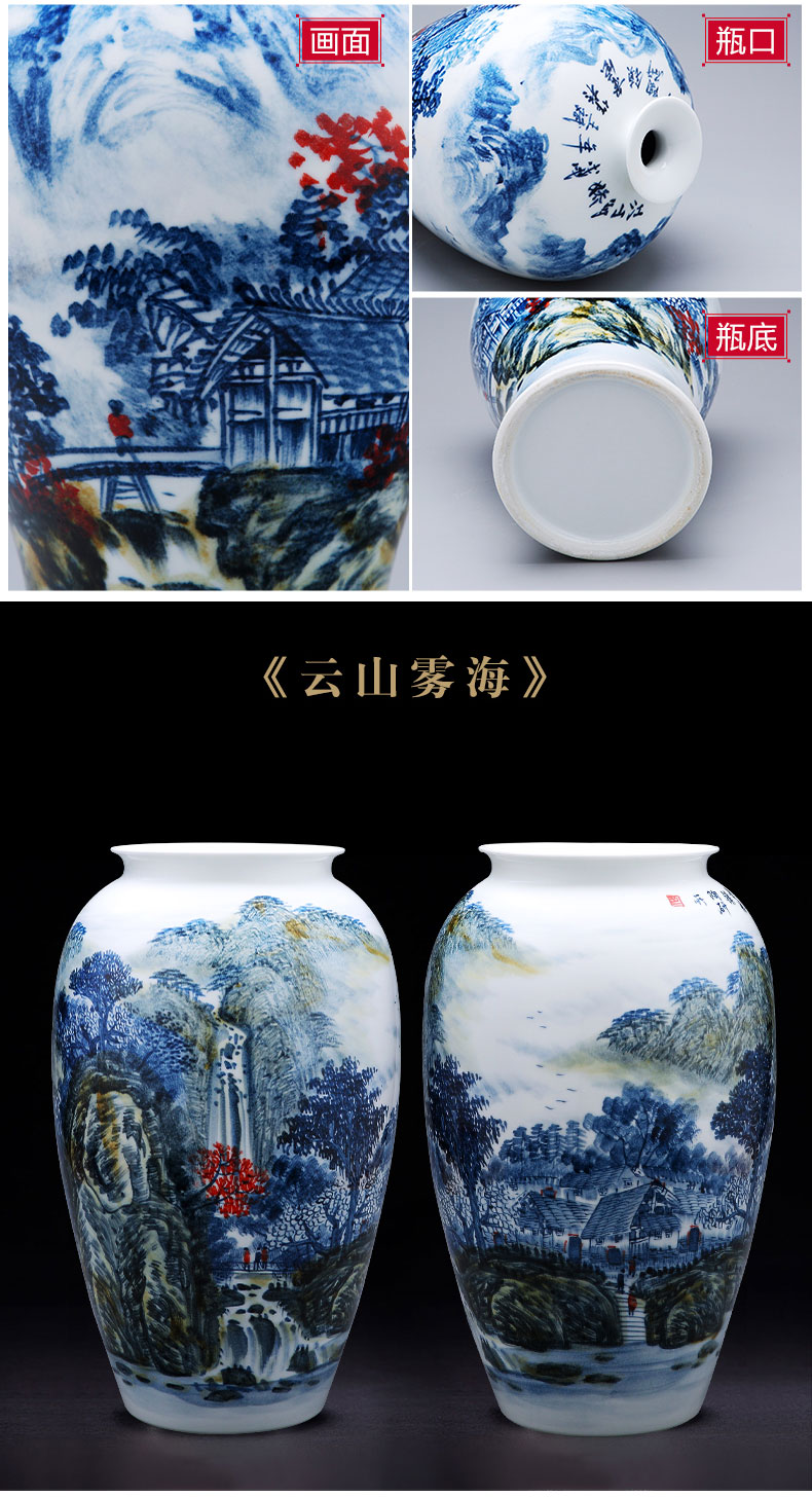 Jingdezhen porcelain vases, pottery and porcelain hand - made scenery of Chinese style living room rich ancient frame TV ark, home furnishing articles