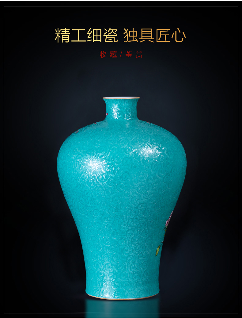 Jingdezhen ceramics hand - made enamel vase archaize qianlong for furnishing articles mei bottles of new Chinese style household ornaments