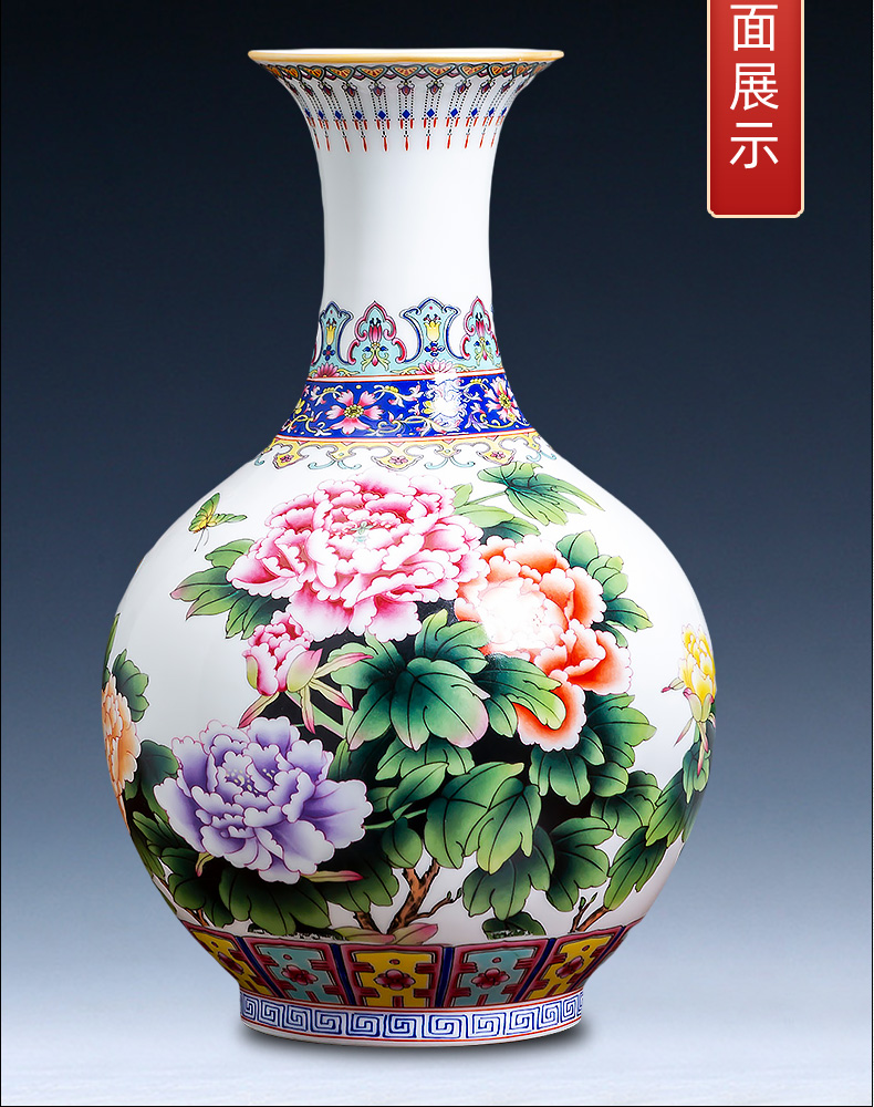 Jingdezhen ceramics powder enamel vase peony blooming flowers colored enamel porcelain sitting room of Chinese style household ornaments