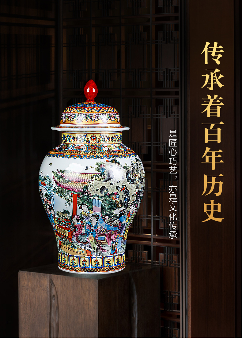 General archaize of jingdezhen ceramics powder enamel jar of large storage tank home sitting room TV ark adornment furnishing articles