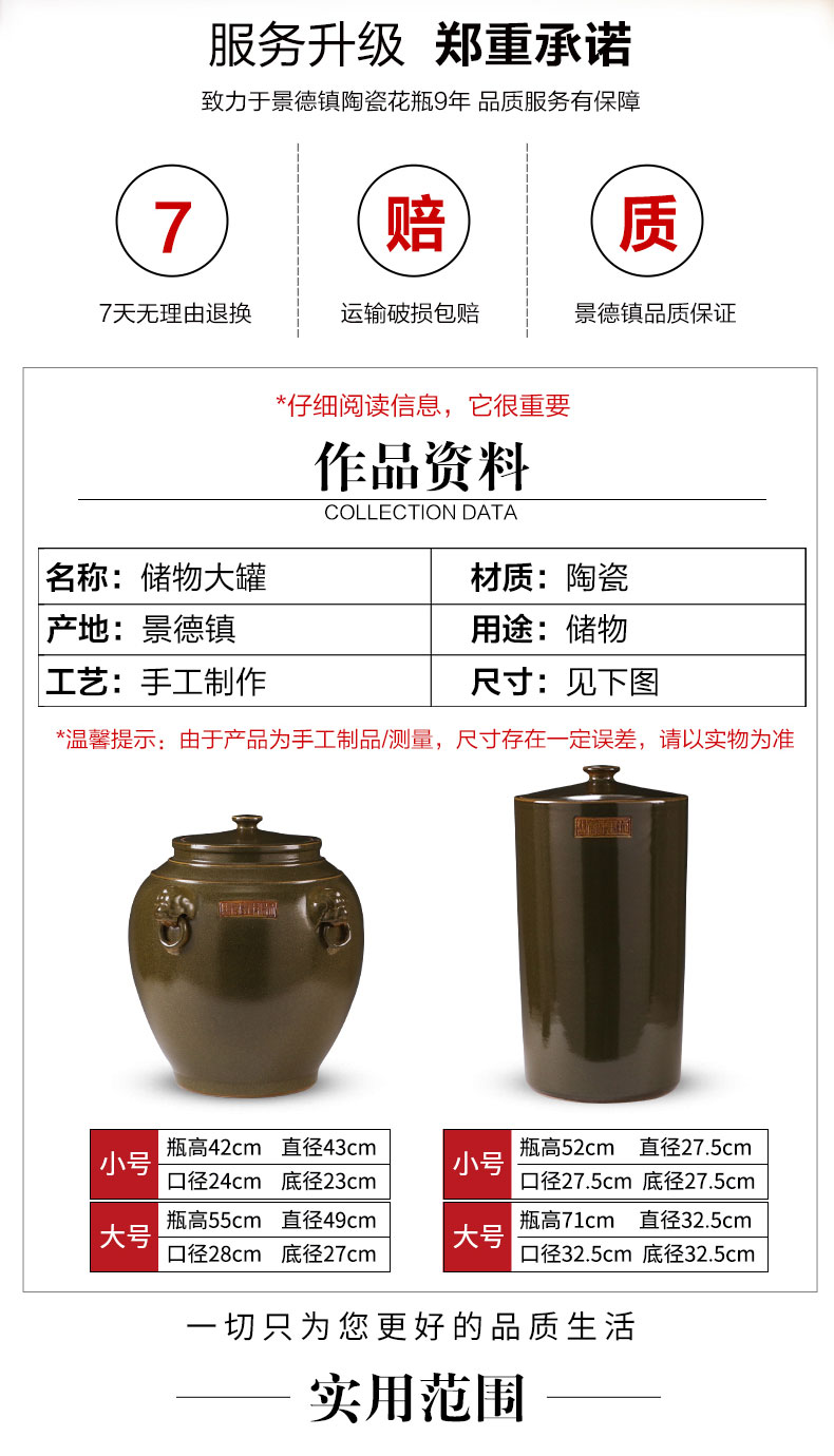 Ceramic oversized pot of pu 'er tea cake with 18 storage tank barrel with cover insect - resistant moistureproof it 50/100 kg