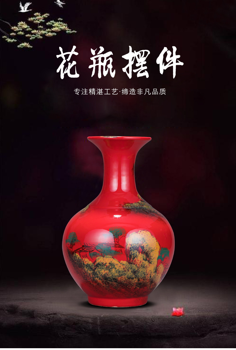 Jingdezhen ceramics hand draw freehand brushwork in traditional Chinese red vase Chinese flower arranging rich ancient frame sitting room adornment is placed