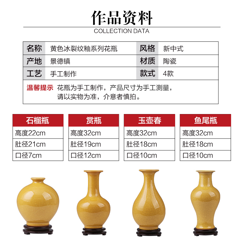 Sitting room place vase flower arrangement creative antique porcelain of jingdezhen ceramics TV ark, of Chinese style household ornaments