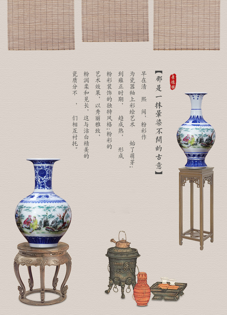 Blue and white porcelain vase furnishing articles dried flower decoration porcelain of jingdezhen ceramics decoration of modern Chinese style household act the role ofing is tasted