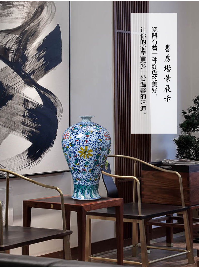 Jingdezhen ceramics up antique hand - made porcelain Chinese vase wine sitting room adornment is placed household act the role ofing is tasted