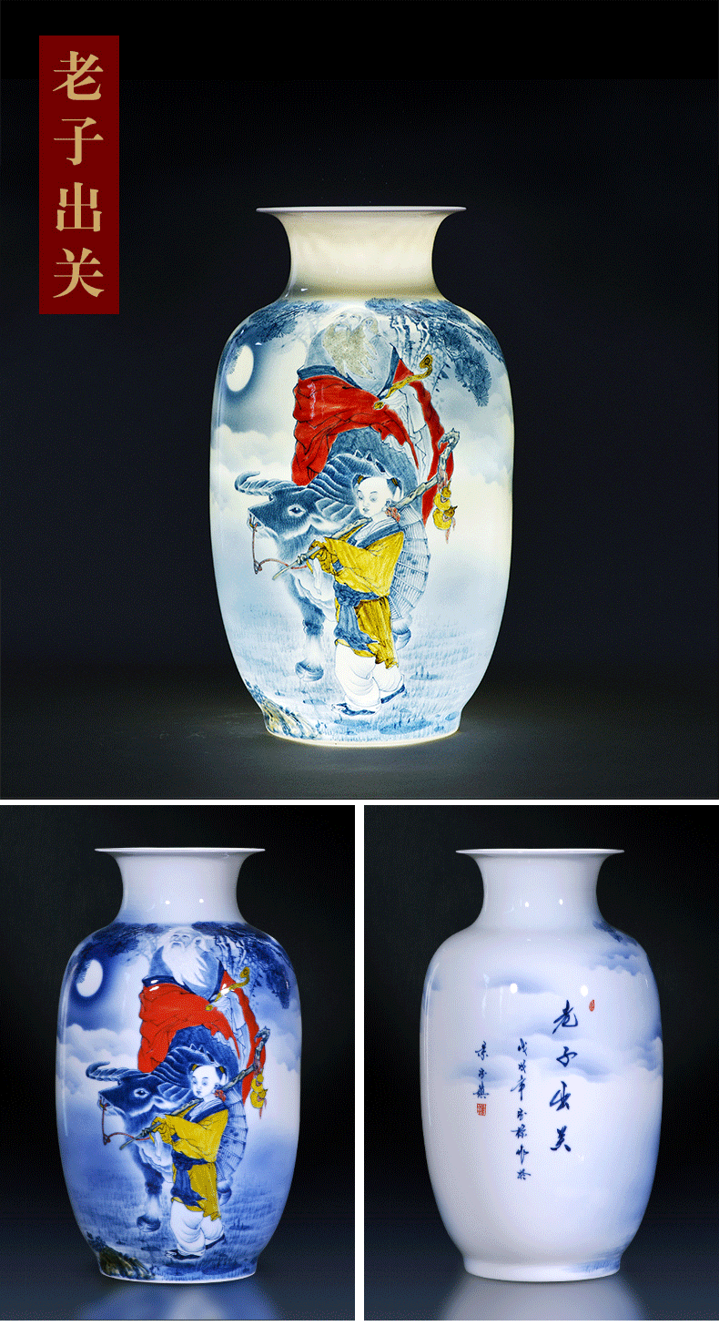 Jingdezhen ceramics furnishing articles manual hand - made under glaze color porcelain vase son thin foetus modern Chinese style household act the role ofing is tasted