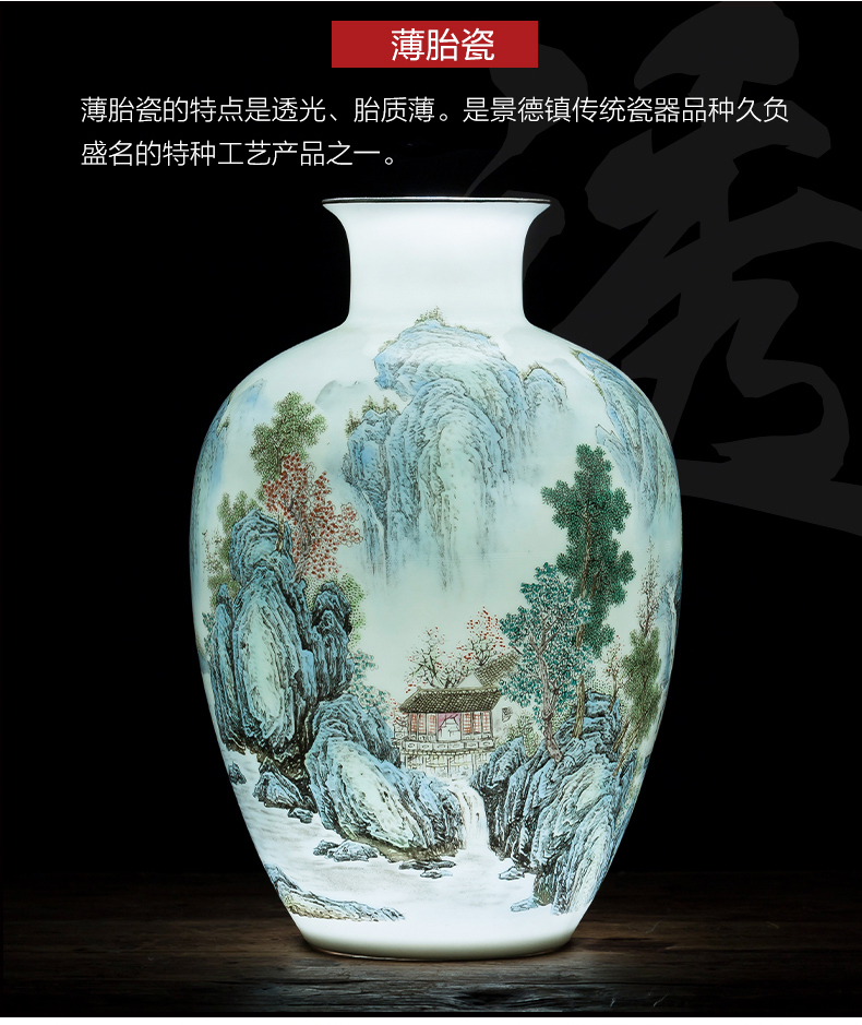 Jingdezhen ceramic vase furnishing articles and Chinese style porch, sitting room adornment porcelain porcelain decoration accessories