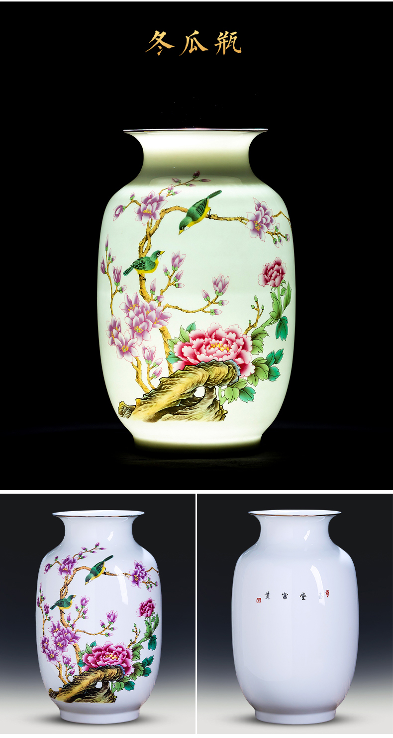 Jingdezhen ceramics powder enamel vase furnishing articles thin body porcelain flower arrangement sitting room adornment of Chinese style household wealth and CV 18