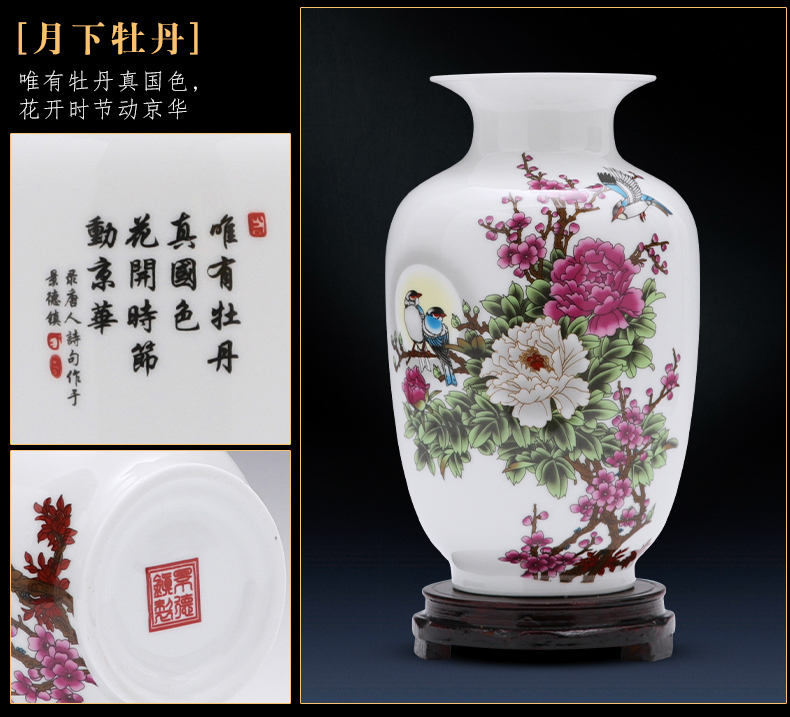 Jingdezhen porcelain floret bottle dry flower adornment furnishing articles sitting room flower arranging Chinese style household ceramics handicraft bottles