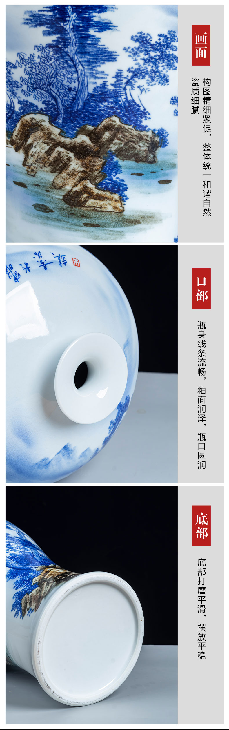 Jingdezhen ceramics hand - made landscape paintings of blue and white porcelain vase mei bottle home office sitting room adornment is placed