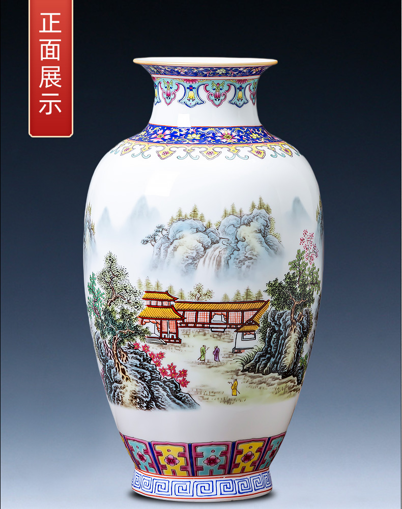 Archaize of jingdezhen ceramics colored enamel landscape painting Chinese vase home furnishing articles flower arrangement sitting room decorate restoring ancient ways