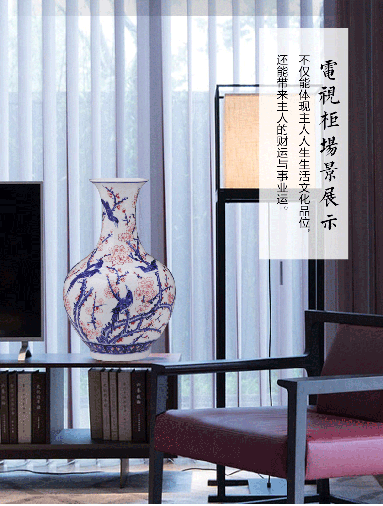 Jingdezhen ceramics vase furnishing articles hand - made the sitting room of Chinese style household wine cabinet TV ark, of blue and white porcelain ornaments