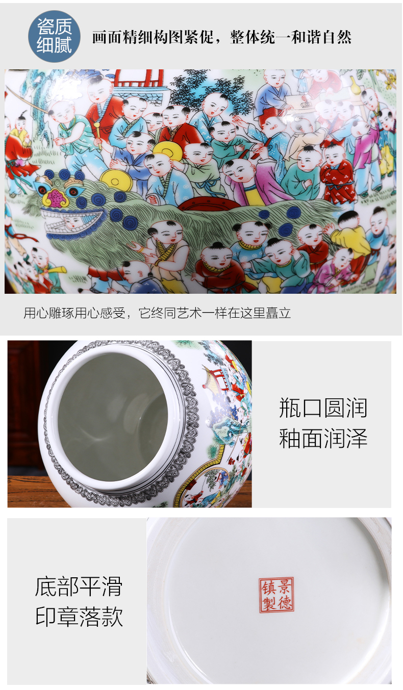 Jingdezhen ceramics vase storage tank with cover Chinese flower arranging household act the role ofing is tasted sitting room TV cabinet decorative furnishing articles