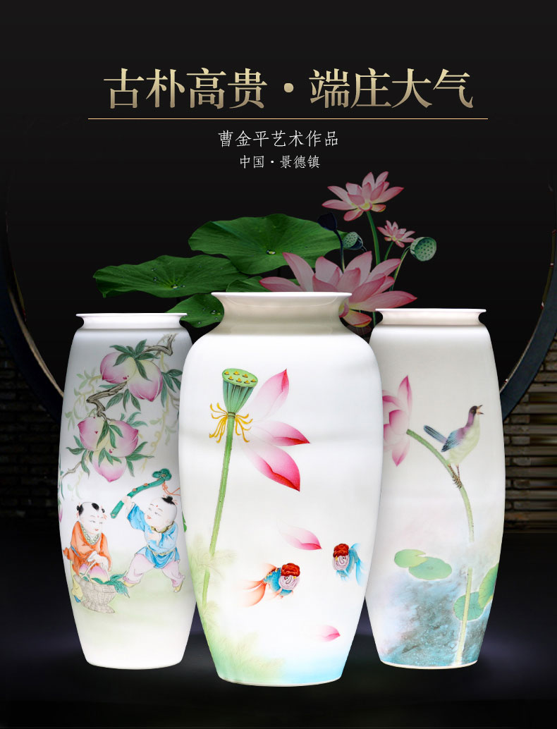 Jingdezhen porcelain hand - made ceramic vase furnishing articles sitting room of the new Chinese style household flower arranging TV ark adornment porcelain