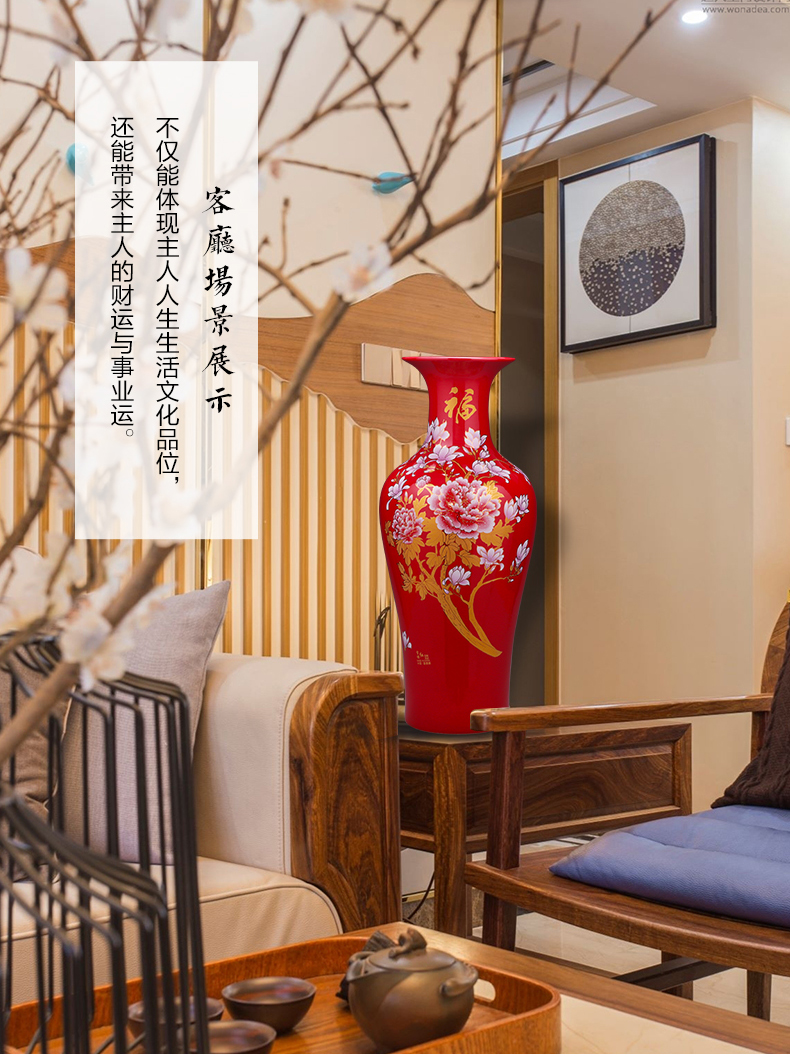 Jingdezhen ceramics super - large landing big vase large Chinese red Chinese style home sitting room adornment is placed