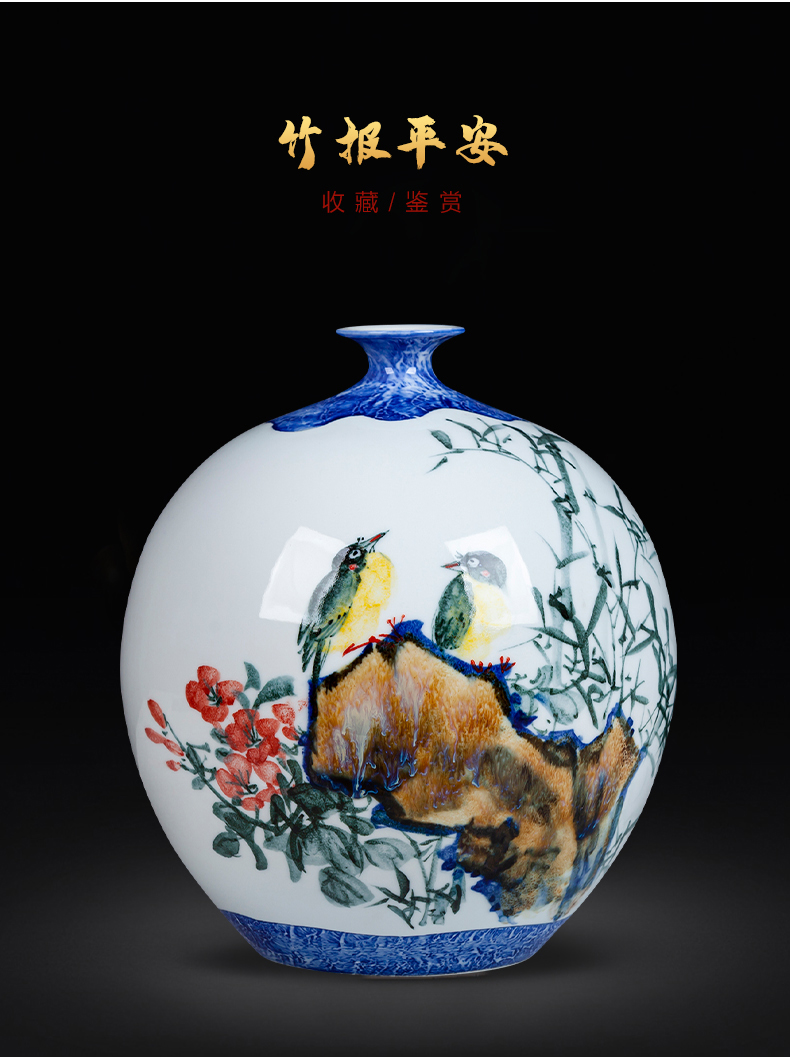 Jingdezhen ceramics hand - made vases furnishing articles pomegranate ball bottle bottles of Chinese style household flower arrangement sitting room adornment