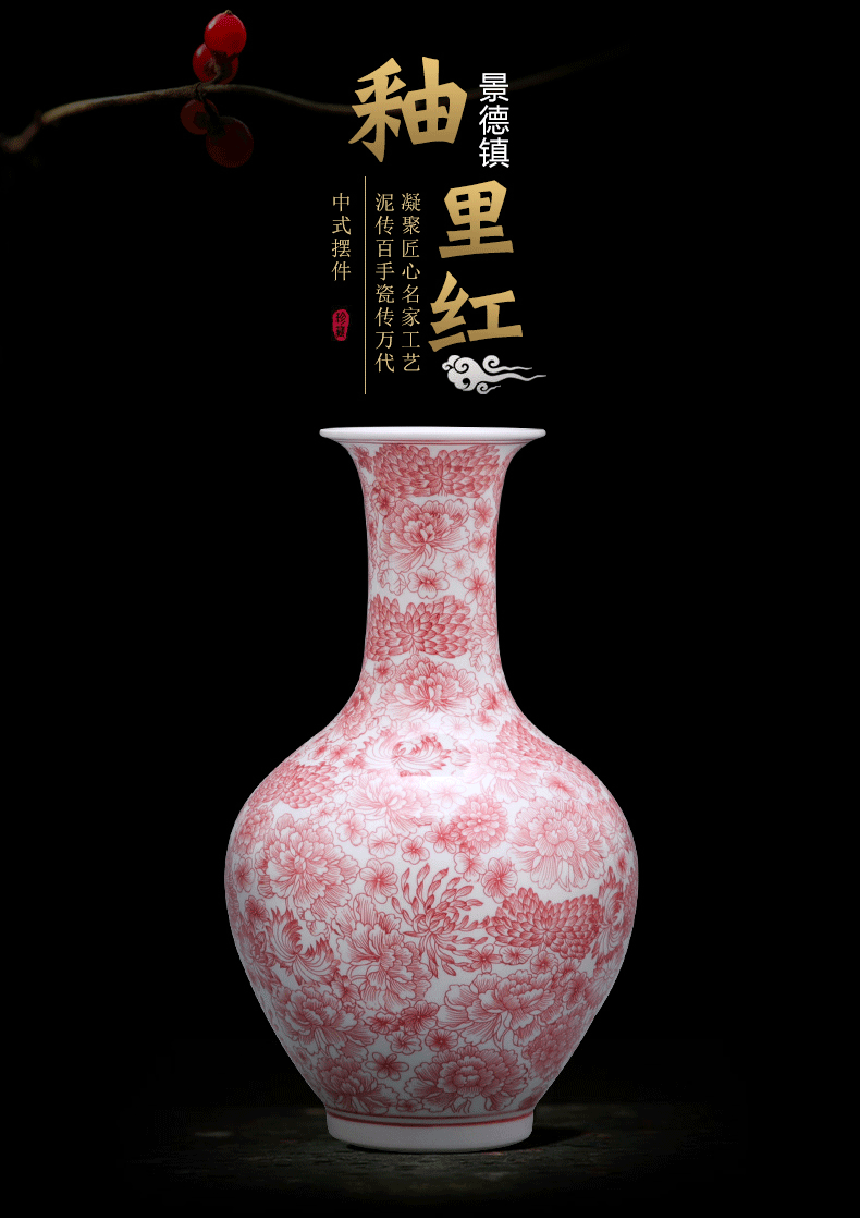 Jingdezhen ceramic vase furnishing articles of new Chinese style household act the role ofing is tasted sitting room flower arrangement craft porcelain porcelain arts and crafts