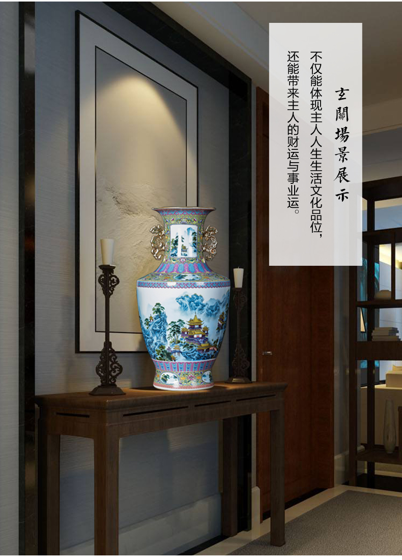Jingdezhen ceramics archaize yongzheng ears vase landed large home rich ancient frame sitting room adornment is placed