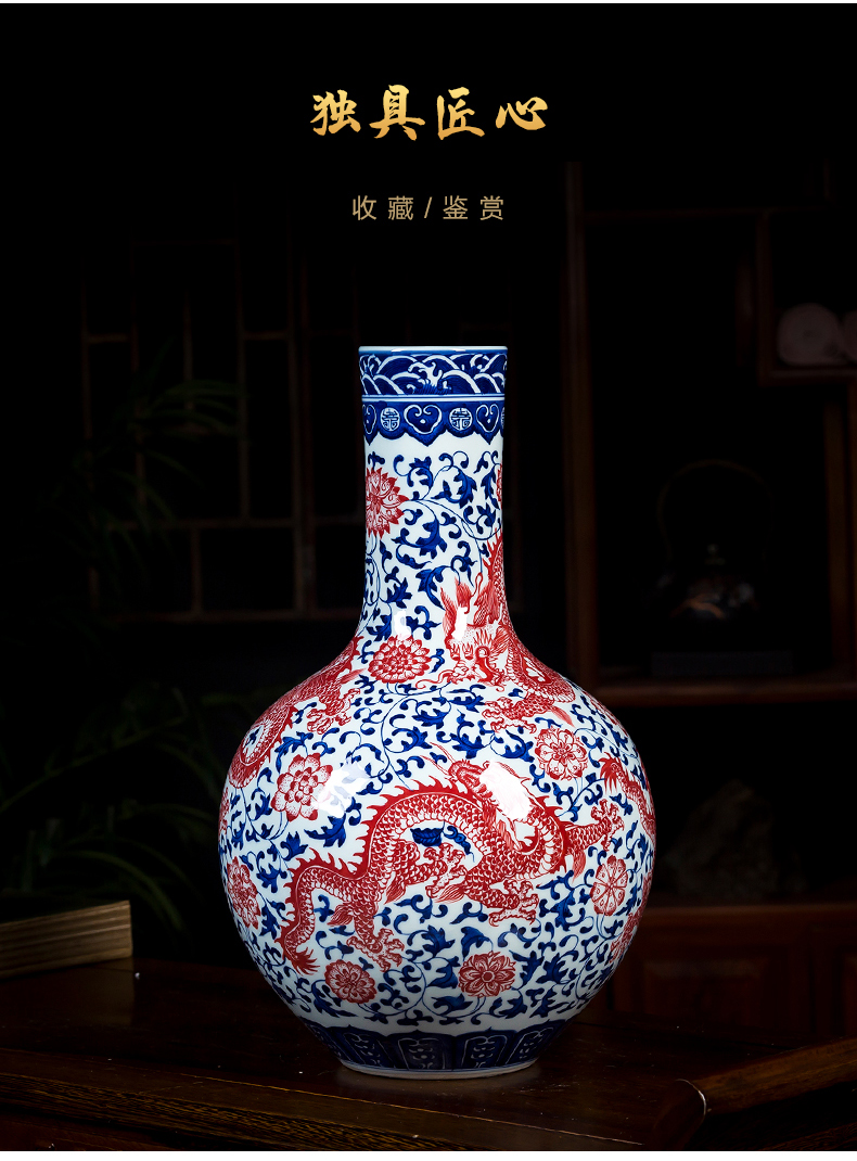 Jingdezhen ceramics glaze color hand - made under archaize youligong red blue and white porcelain vase tree decorations furnishing articles