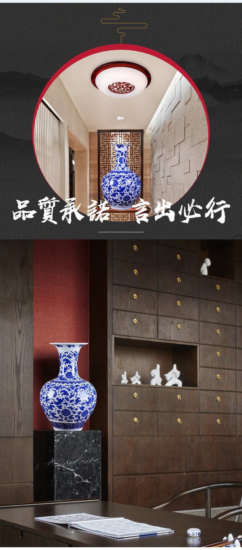 Jingdezhen ceramic blue and white porcelain vase large TV ark in modern Chinese flower arranging home sitting room adornment furnishing articles